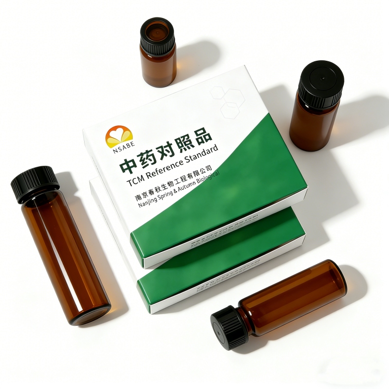 5-Hydroxy-3',4',6,7-tetramethoxyflavone